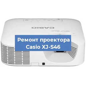 Замена поляризатора на проекторе Casio XJ-S46 в Новосибирске